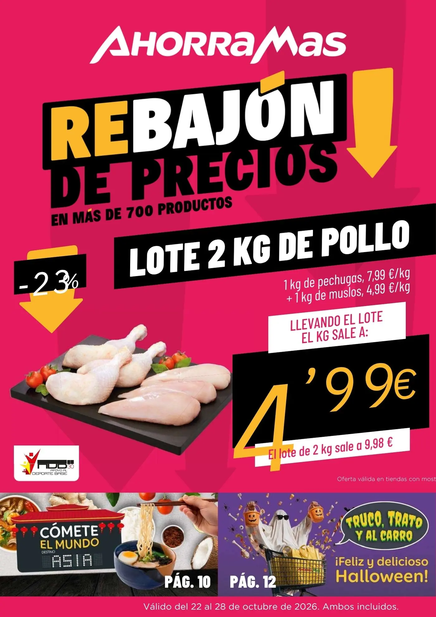 Página 1 del folleto